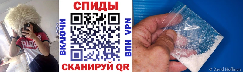 АМФЕТАМИН Premium  Белово 