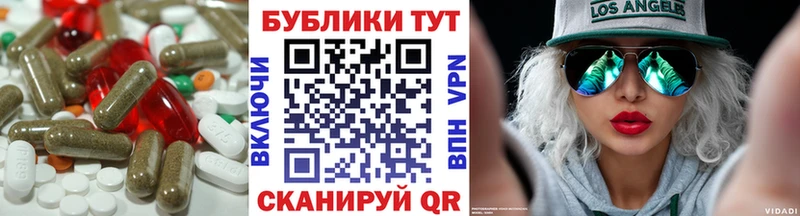 гидра онион  Белово  Экстази Punisher 