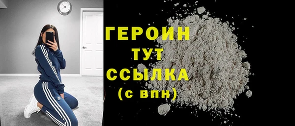 дмт Балабаново