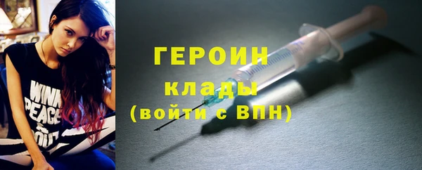 дмт Балабаново