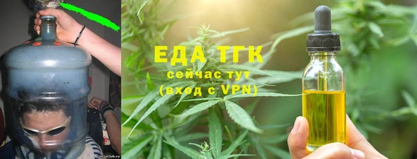 дмт Балахна