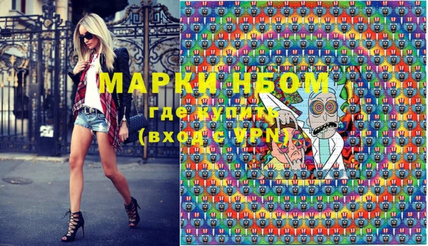 эйфоретик Болхов