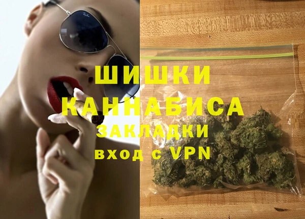 дмт Балахна