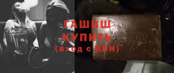 хмурый Приозерск