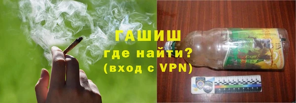 дмт Балахна