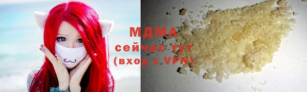 дмт Балабаново