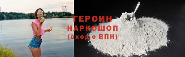 дмт Балабаново