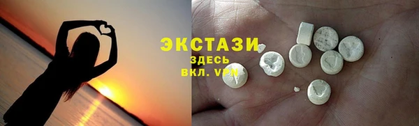 дмт Балабаново