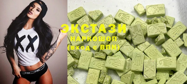 дмт Балабаново