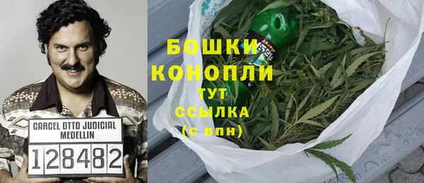 дмт Балахна