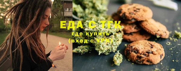 дмт Балабаново