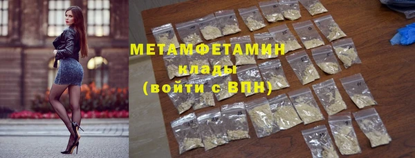 дмт Балабаново