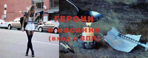 дмт Балабаново