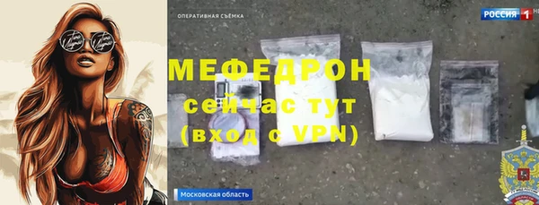 дмт Балабаново