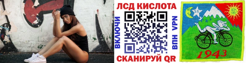 Наркотические марки 1500мкг  Белово 
