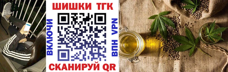 МЕГА зеркало  площадка какой сайт  Марихуана Ganja  Белово 